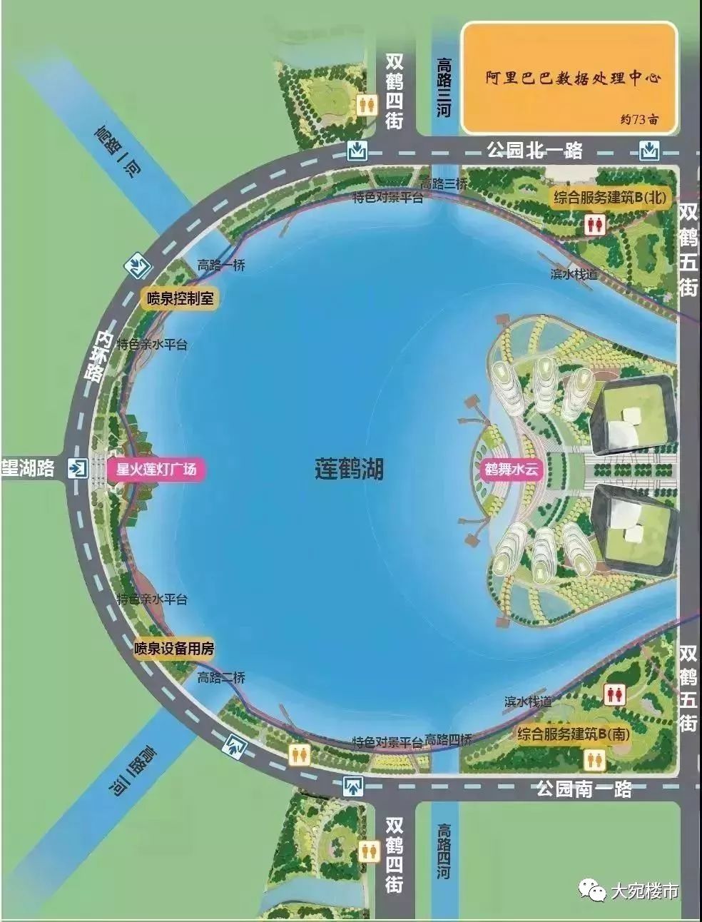 投资50亿造城,郑州规划中央公园