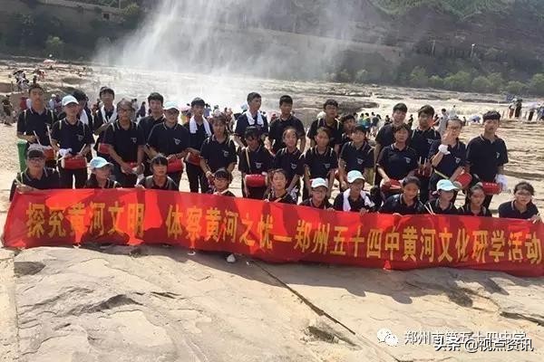 《名校风采》郑州市五十四中学：弦歌不辍五十载，上下求索奏华章