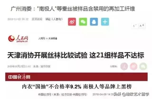 鍗栧悐鐗岃川閲忔渶濂界殑鍝佺墝,杩欎釜鍝佺墝闈犲崠鍚婄墝璧颁笂浜嗚嚧瀵岃矾