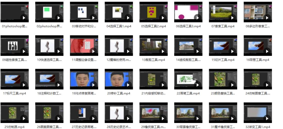 ps入门教程零基础可以在家学吗,ps入门教程零基础图片设计