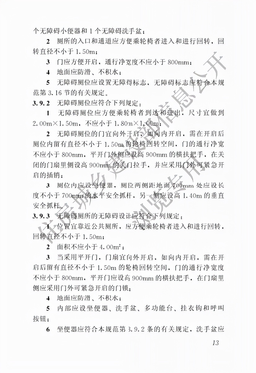 商业综合体设计要点及案例分析,商业综合体规划设计优秀案例