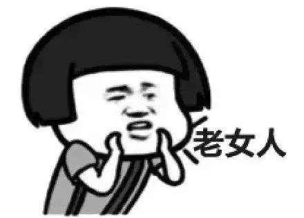 这届90后到底多优秀,这届90后为什么那么穷