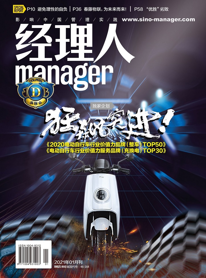 疯狂的小牛全部作品,疯狂的小牛电影