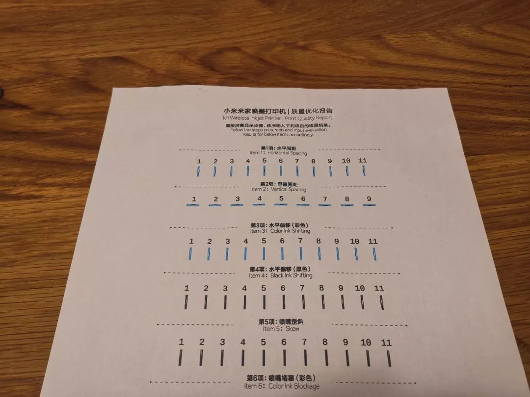 小米米家喷墨打印机手机连接方法,小米米家喷墨打印机怎么安装驱动