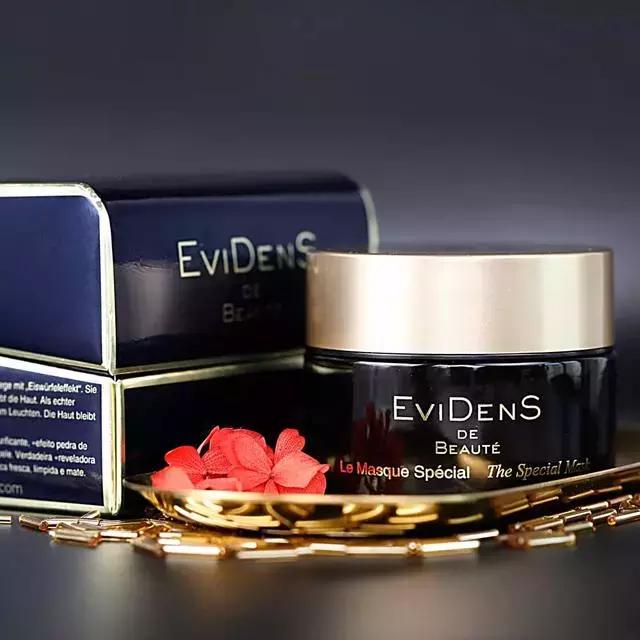 沈梦辰美白真的有用吗,沈梦辰吃槟榔