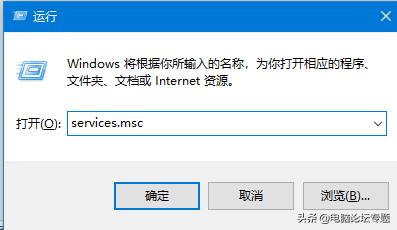 win10系统不显示u盘盘符,win10u盘不显示盘符怎么修复