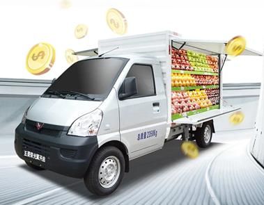 发家致富就靠自己的努力争取,赚钱摆摊