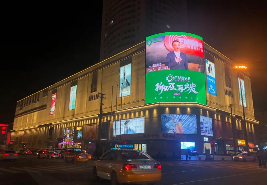 长春巴黎春天被接手了么,长春巴黎春天改名了吗