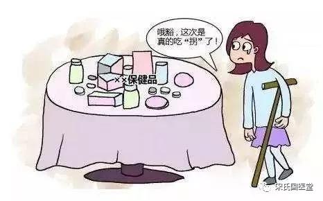 股骨头坏死漏诊图片,太康陈医生治疗股骨头坏死