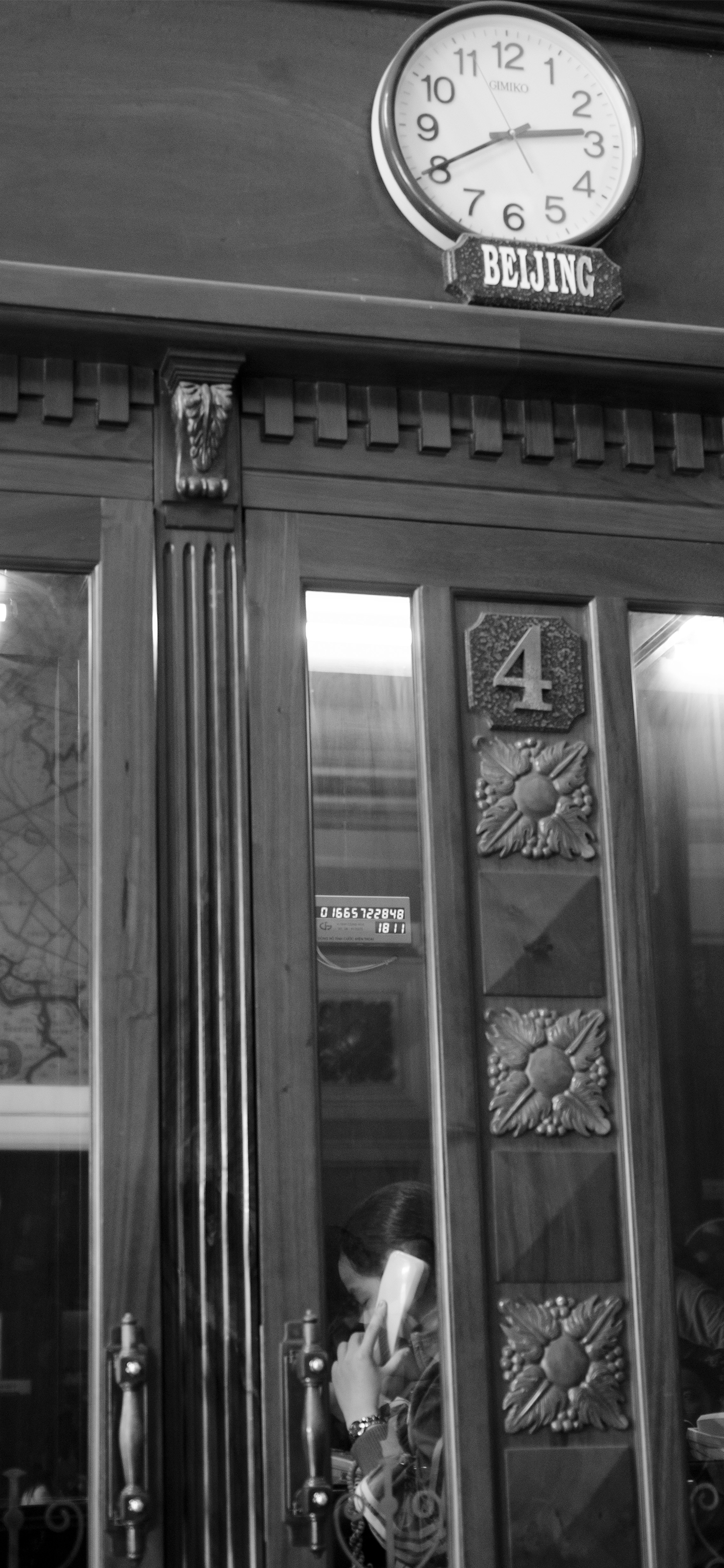 壁纸来了梵高,壁纸来了视频教程