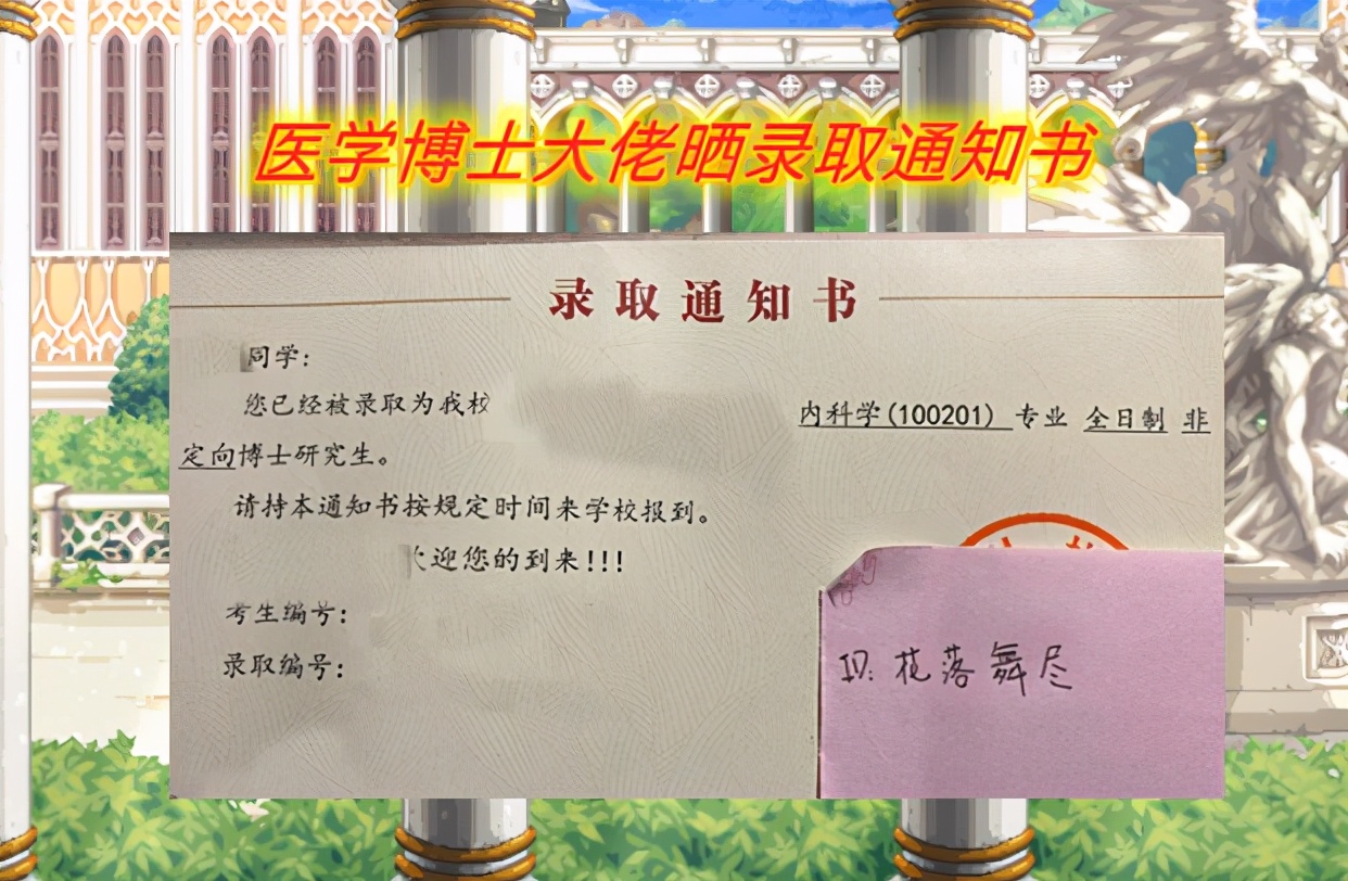 最强的dnf玩家,dnf地下城最强玩家