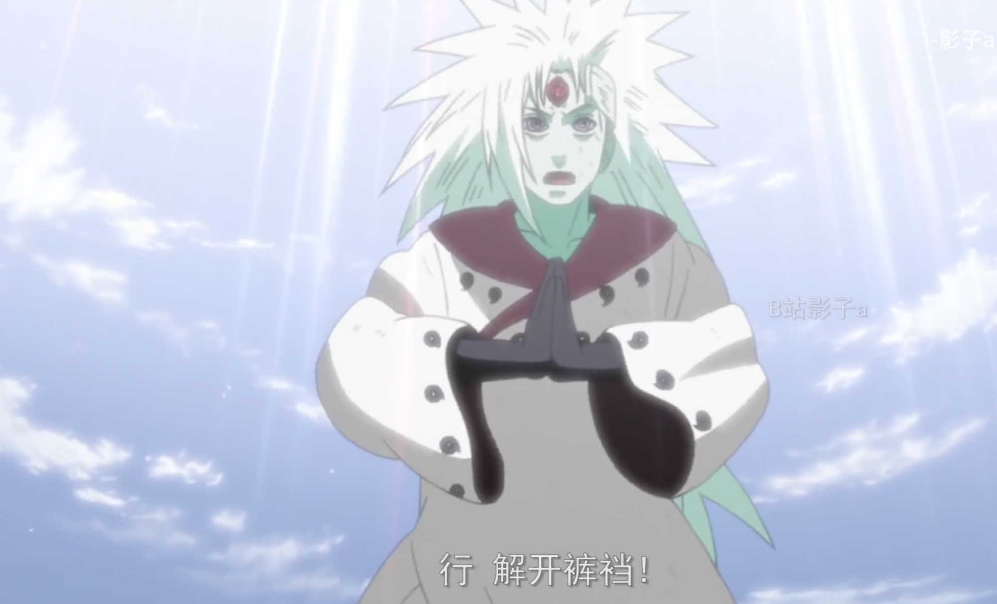 怎么用日语说火影忍者忍术,火影忍术翻译成中文谐音佩恩