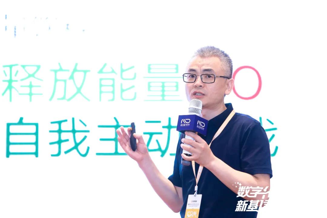 热烈祝贺智能财税峰会成功举办,热烈祝贺2020新品发布会圆满成功