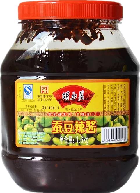 除了老干妈还有什么辣椒好吃,除了老干妈还有什么好吃的