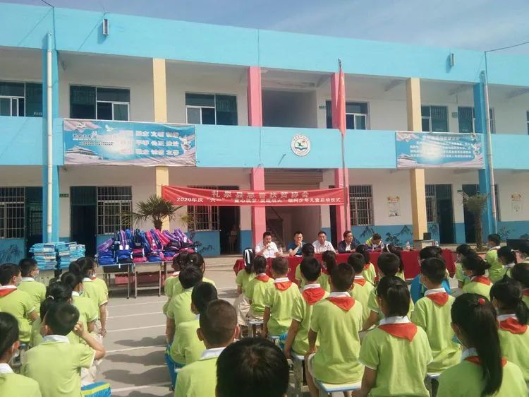 六一献爱心活动报道,庆六一公益行动