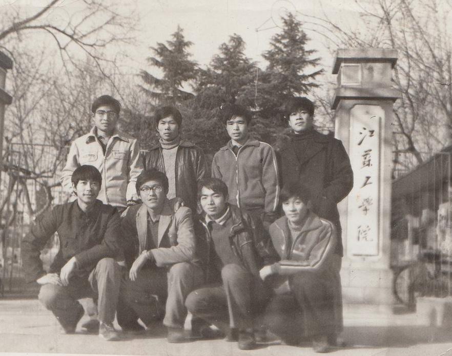 70后眼中的大学南航,70后眼中的上海