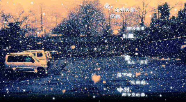 那些年,你的QQ空间肯定被这些音乐占据过,一打开满满的回忆