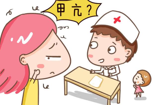 甲亢的健康教育动画视频,甲亢健康教育教学视频