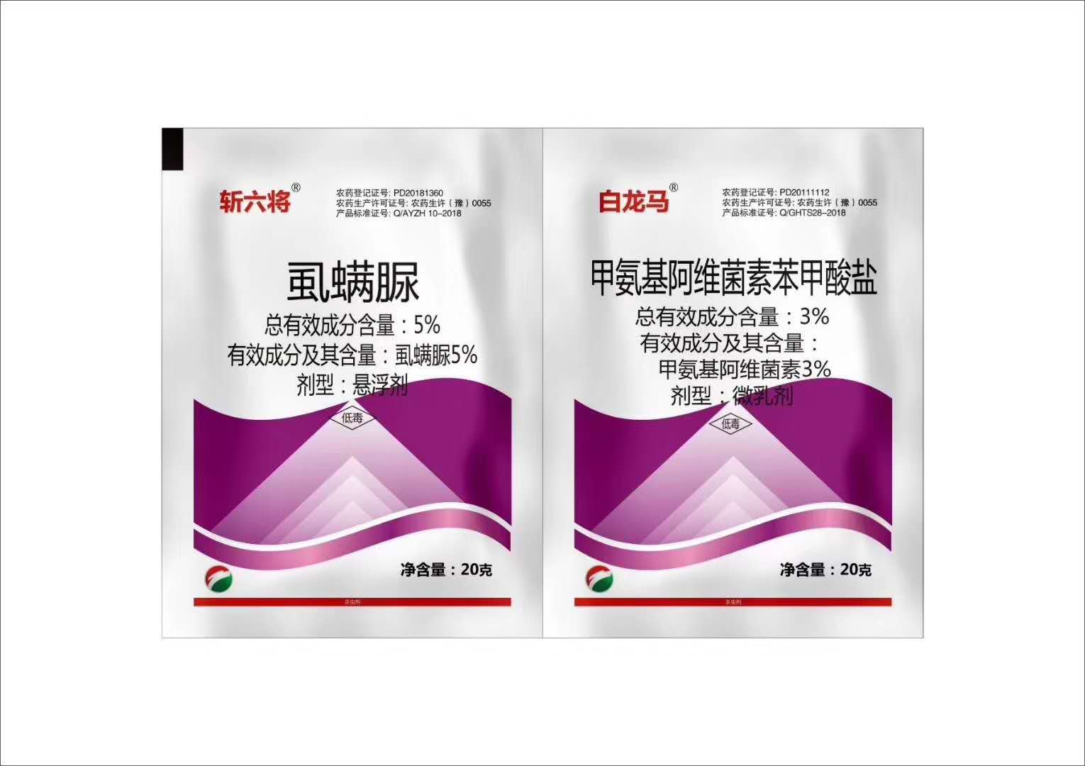 蔬菜害虫最佳防治方法,如何自制杀虫剂防治蔬菜害虫