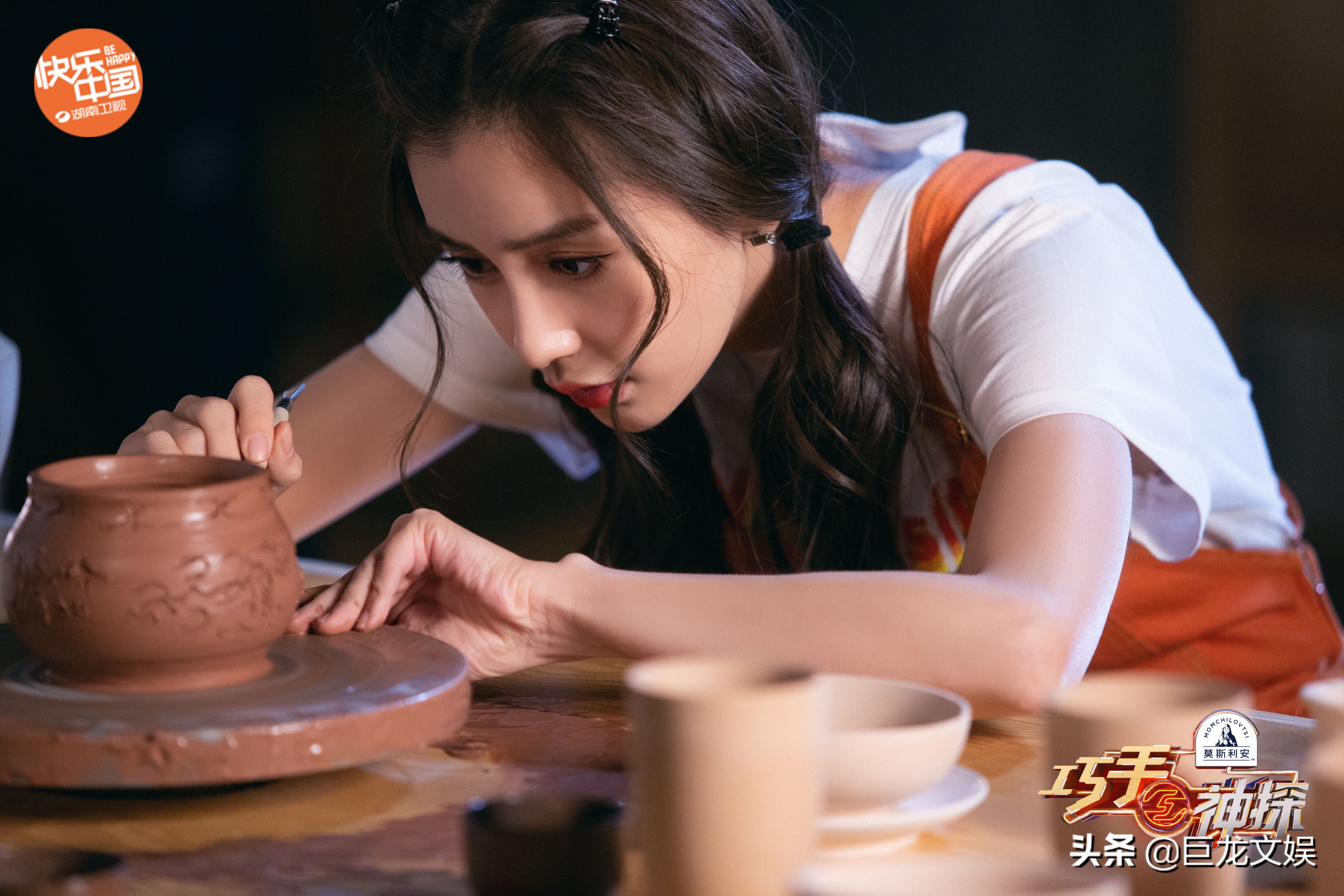 angelababy巧手神探发布会,angelababy巧手神探剧透图