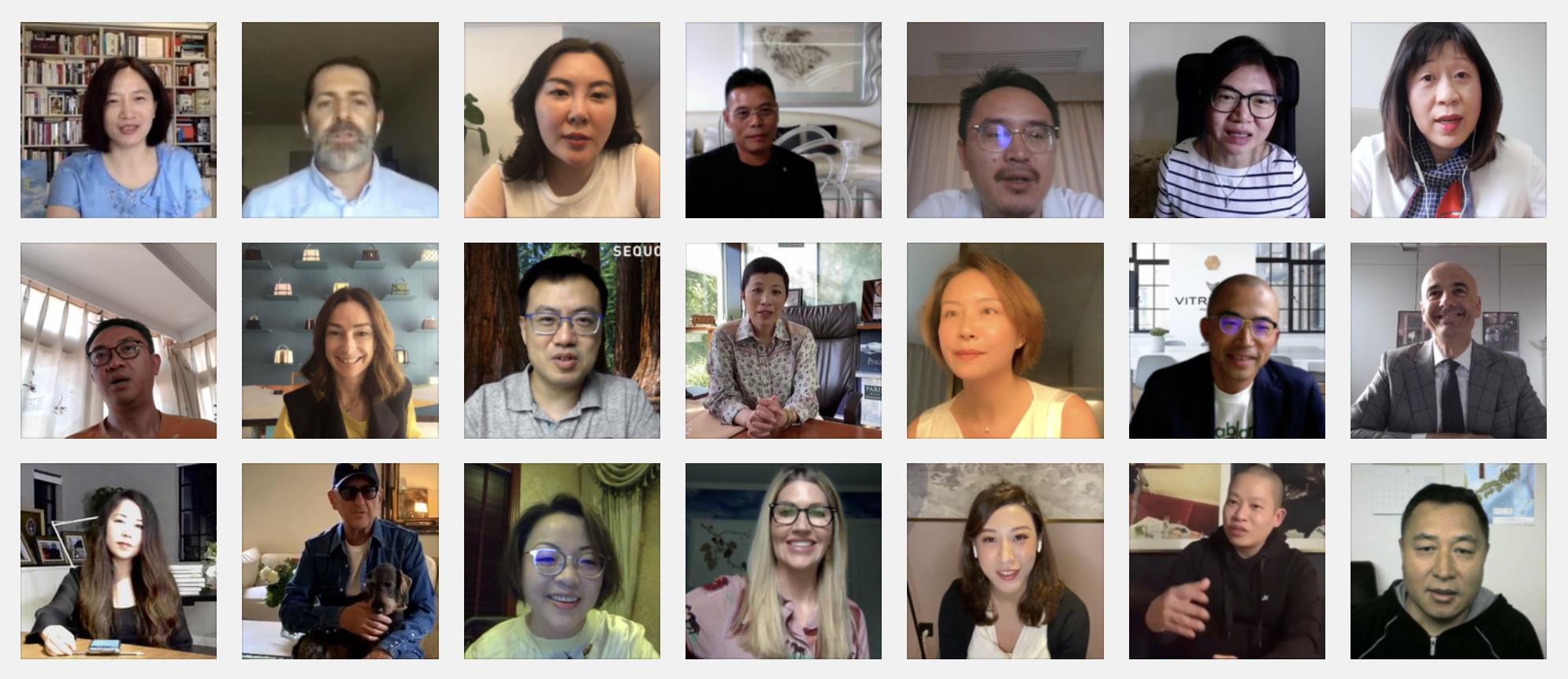 八小时华丽云汇线上论坛全景报道：后疫情时代的时尚创业和投资