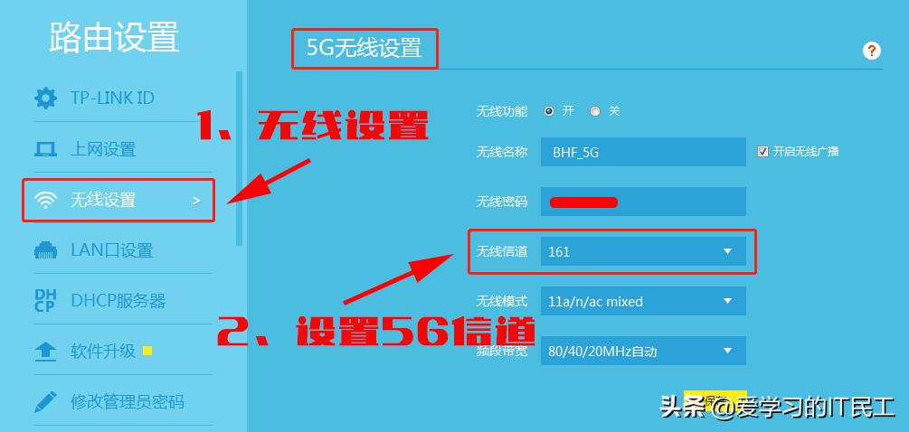 wifi信号卡顿掉线咋办,自家wifi玩游戏总是有卡顿怎么办