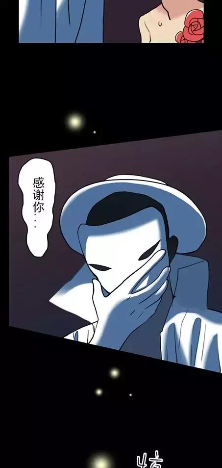 漫画减肥,漫画减肥训练