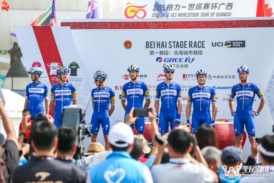 环广西北海赛段2024年,环广西北海赛段均速