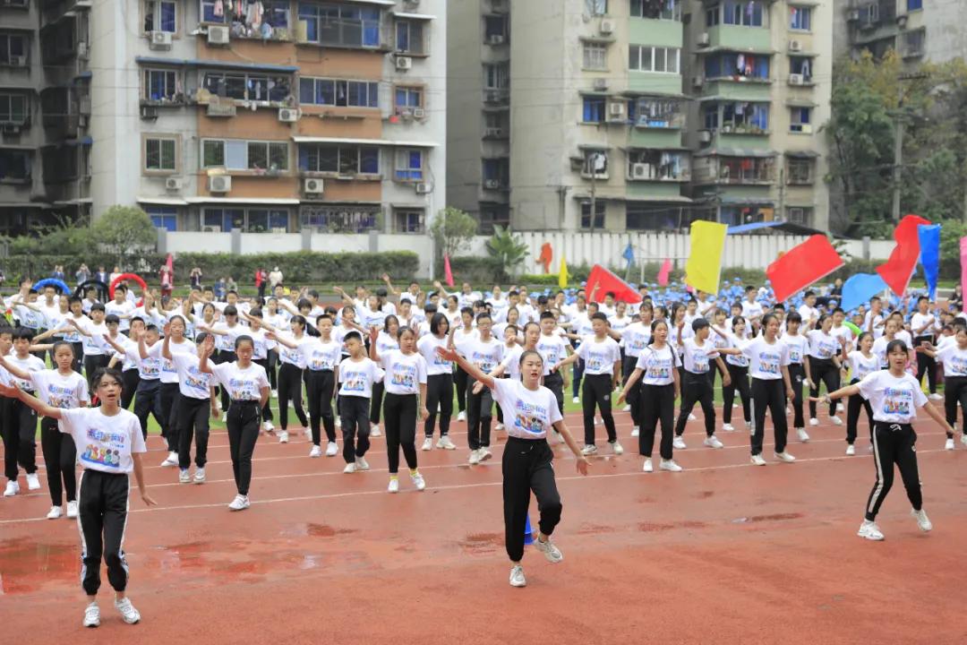 重庆江北玉带山小学运动会,重庆巴蜀小学运动会