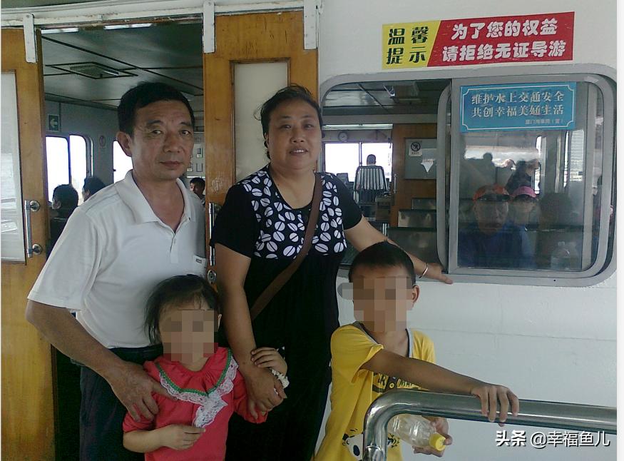 爸妈的爱让我觉得珍贵,父母的爱我永远还不完