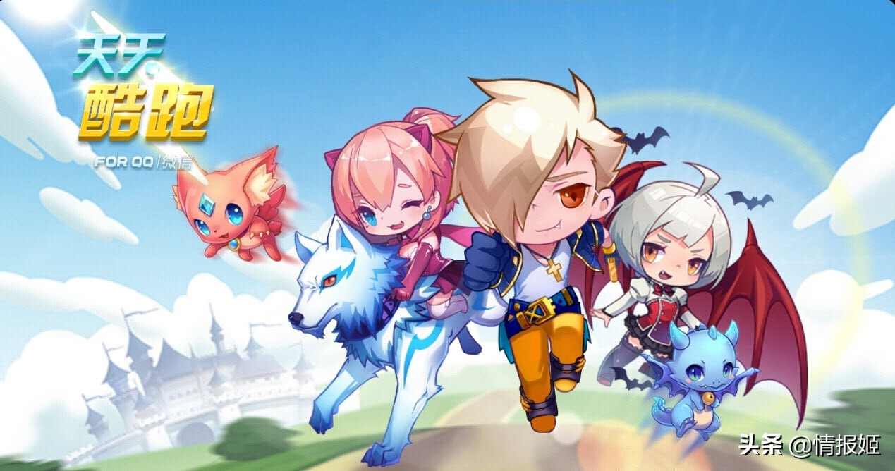 淘米游戏兴衰史,淘米结局