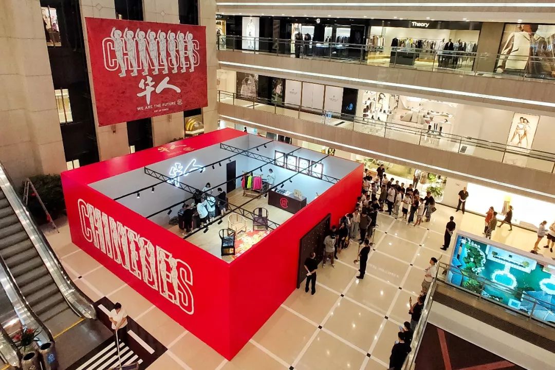 西安九月捡钱攻略，这些商场的折扣A爆了