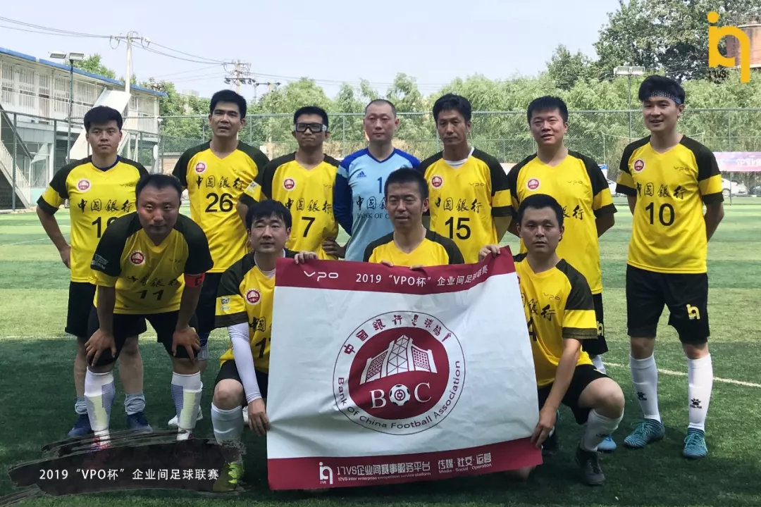 聚鲨环球销售业绩十万,聚鲨环球佳兆业