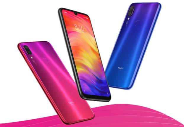 红米note7还有全新的吗,红米note7手机需要升级吗