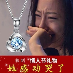 大姨妈神器激光暖宫,大姨妈神器电腰带