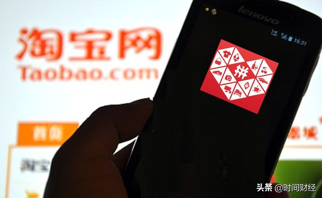 淘宝拼多多必须二选一吗,淘宝针对拼多多采取什么措施