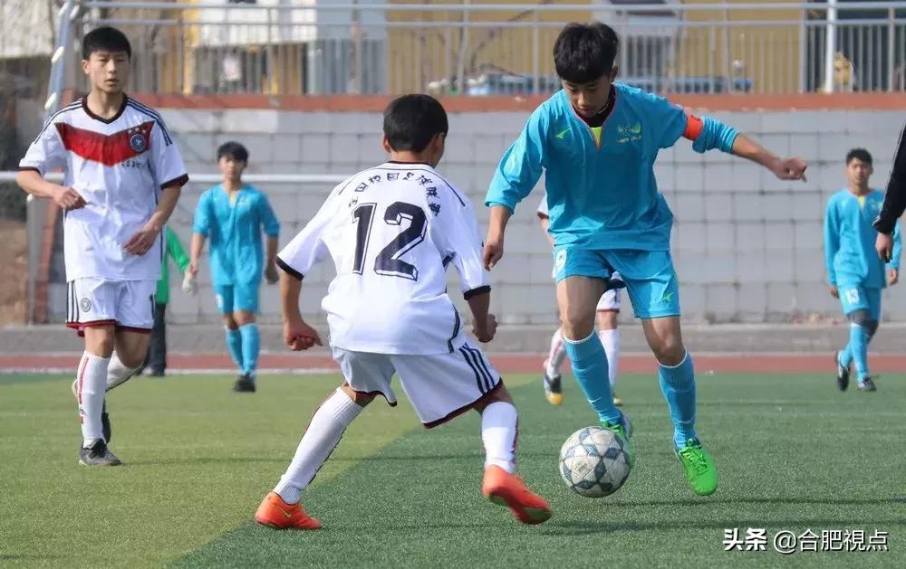 2020年合肥市中小学校园足球,出台校园足球实施意见