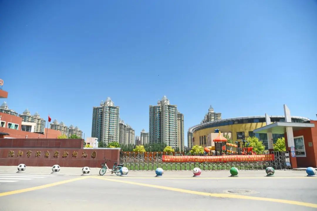 沈阳浑南河景房哪个最好,浑南270度河景房是哪个楼盘