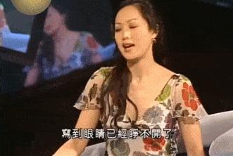 章小蕙黑白往事 (章小蕙破产后如何翻身)