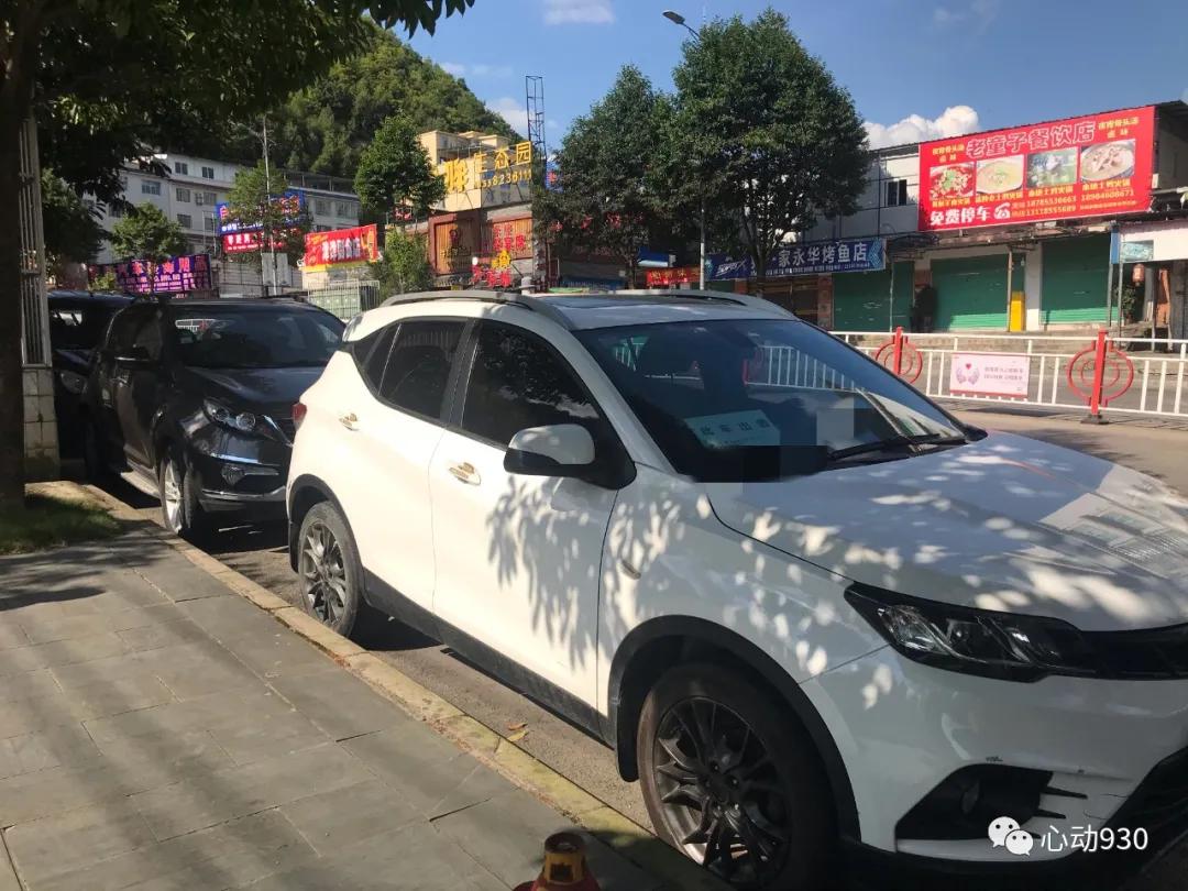 凯里国贸停车怎么收费,凯里停车费物价标准