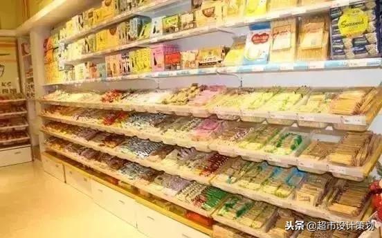 超市食品陈列摆放效果图,超市休闲食品创意陈列图片