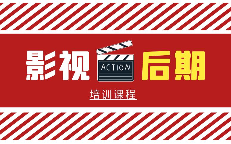 3d视频制作有几款软件,3d影视怎么做