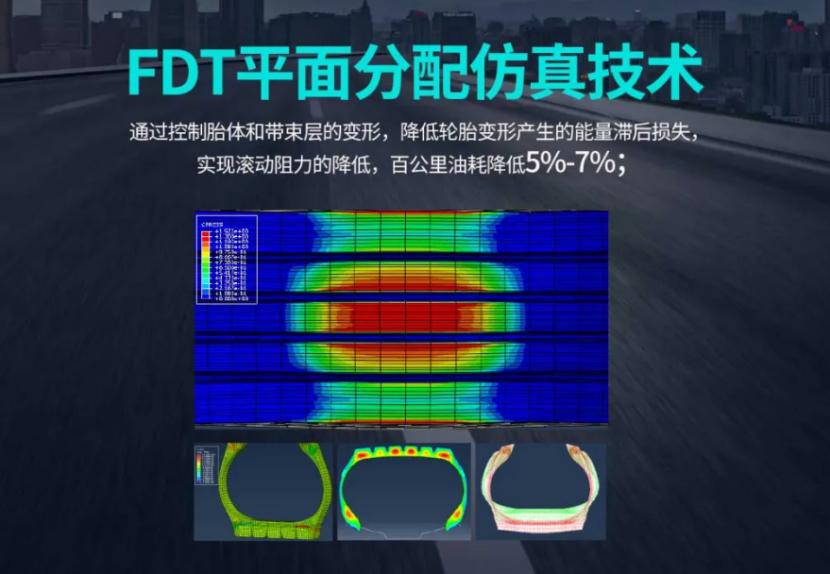 好评刷爆广饶展，金宇JT535实力出圈