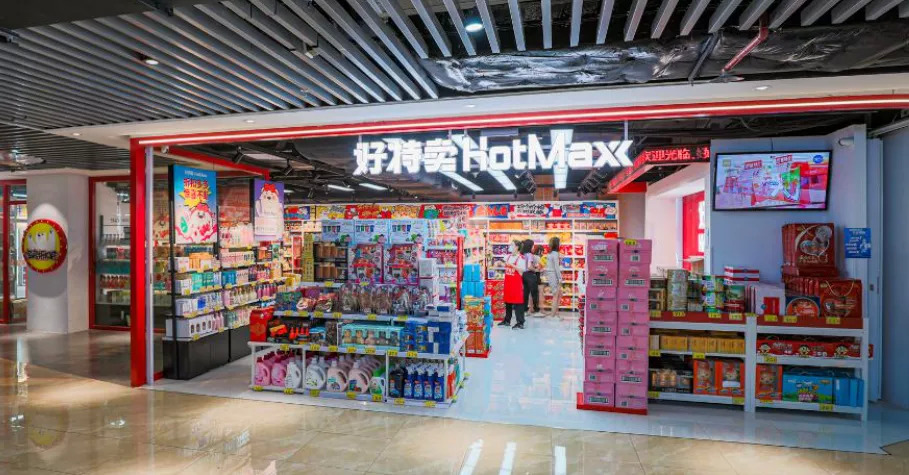 抠门与消费主义,消费主义让人活得累