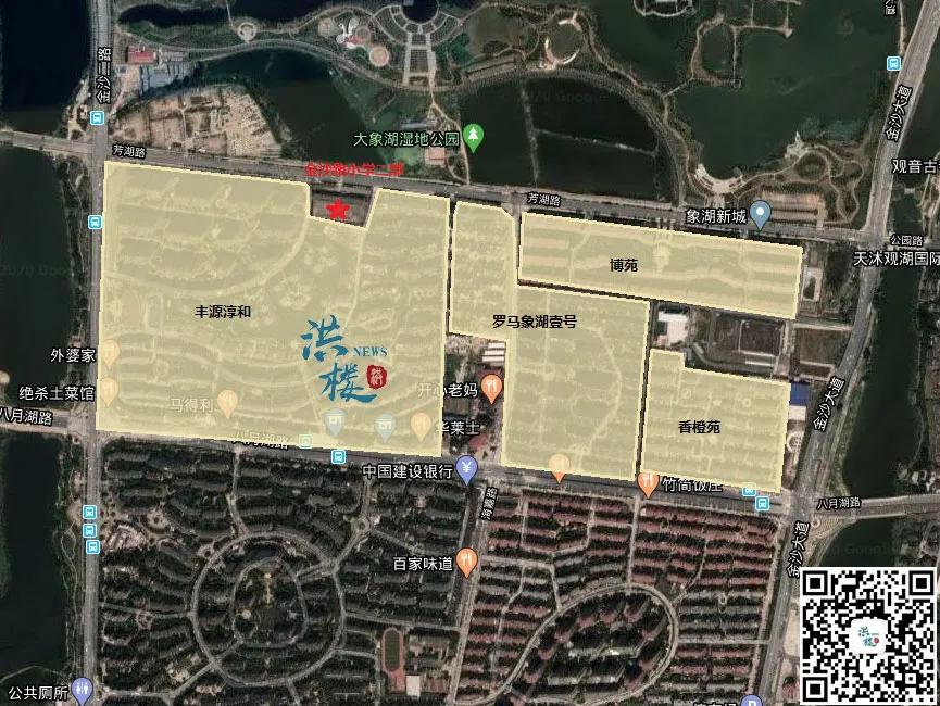 象湖重点学区,象湖新城最新学校划分