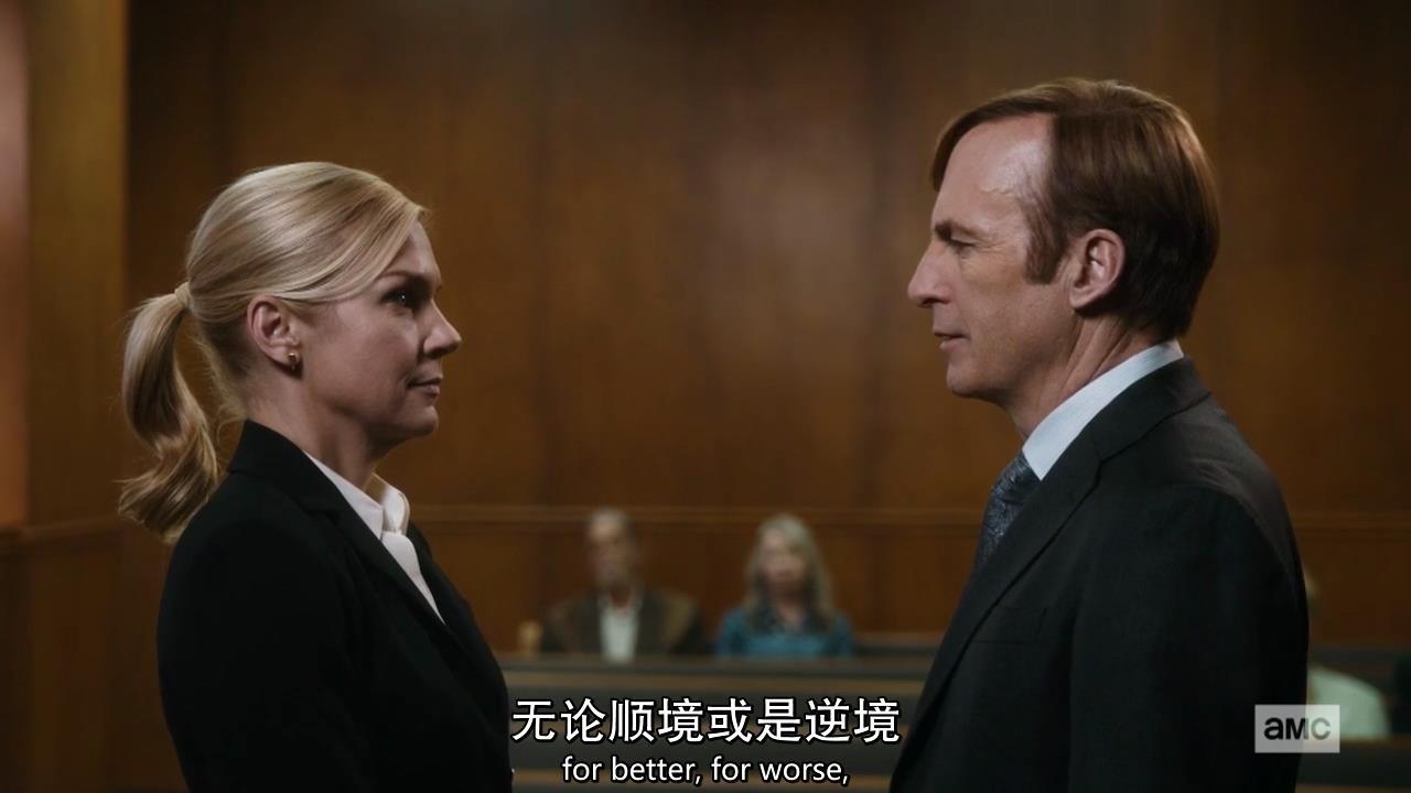 风骚律师s5完整版,风骚律师s5什么时候开通