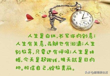 怎么成为优秀业务员呢英语,如何做一个优秀的业务员