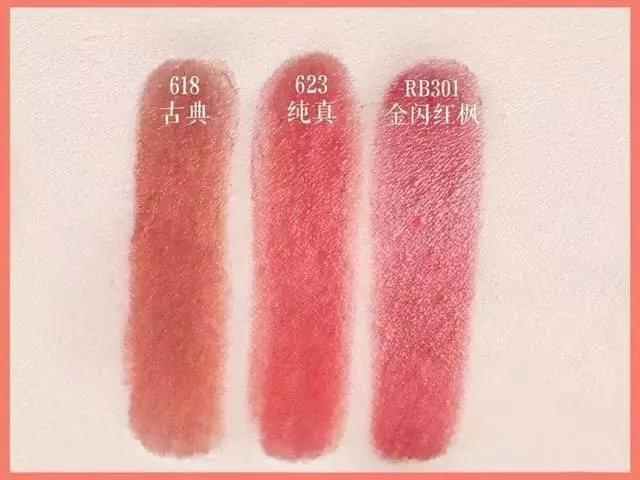 滋润度好的平价口红推荐,超好用口红推荐大牌女士