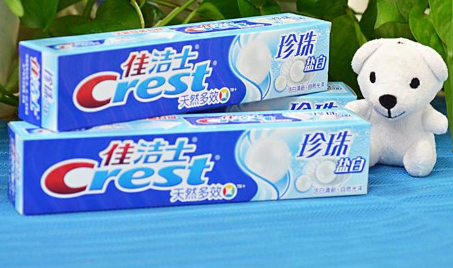 佳洁士是美国的,狮王是日本的,那么中国牙膏品牌你能说出几个?