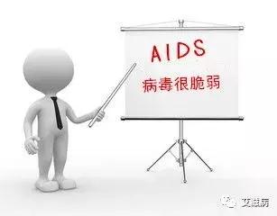 不慎感染艾滋病毒有72小时自救,感染艾滋72小时如何自救